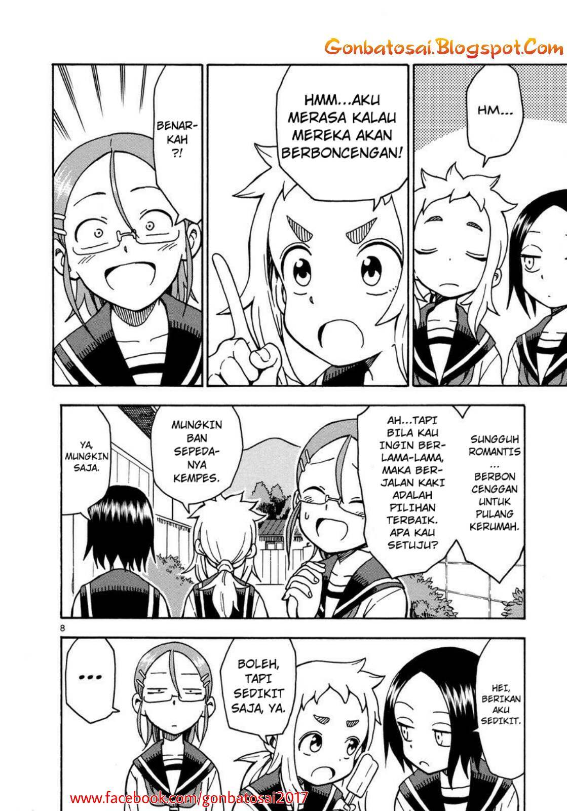 Karakai Jouzu no Takagi-san