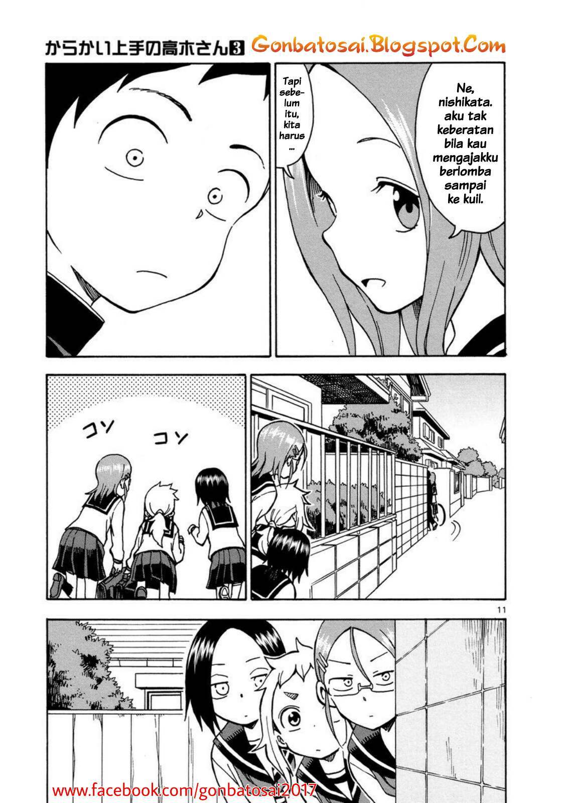 Karakai Jouzu no Takagi-san