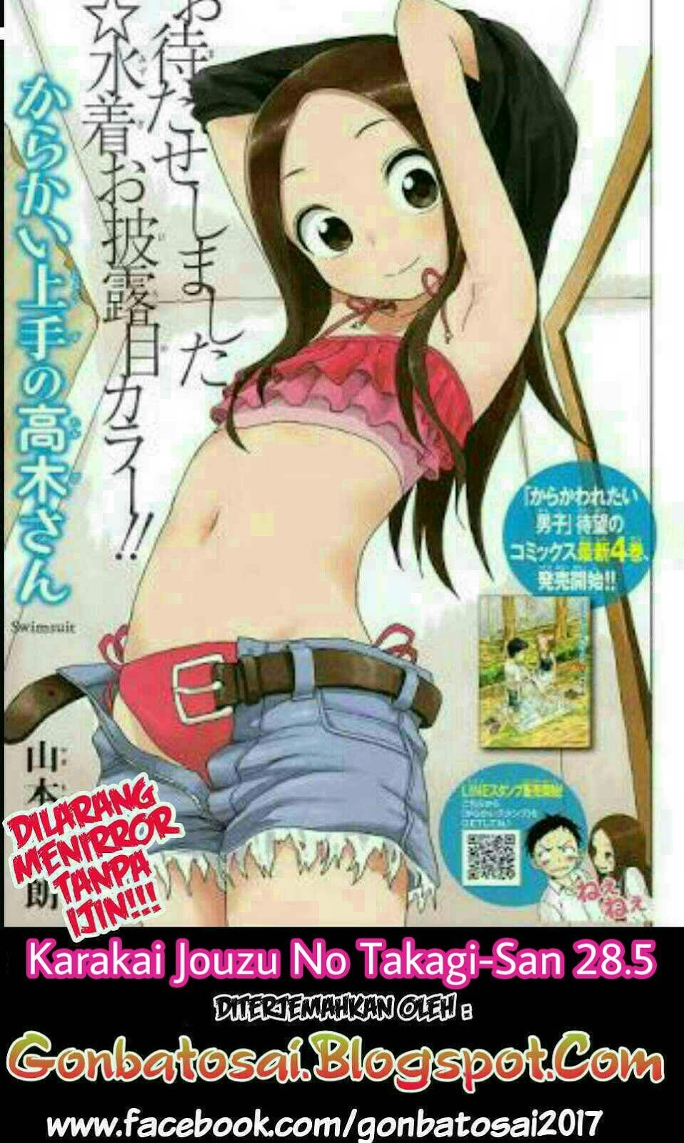 Karakai Jouzu no Takagi-san