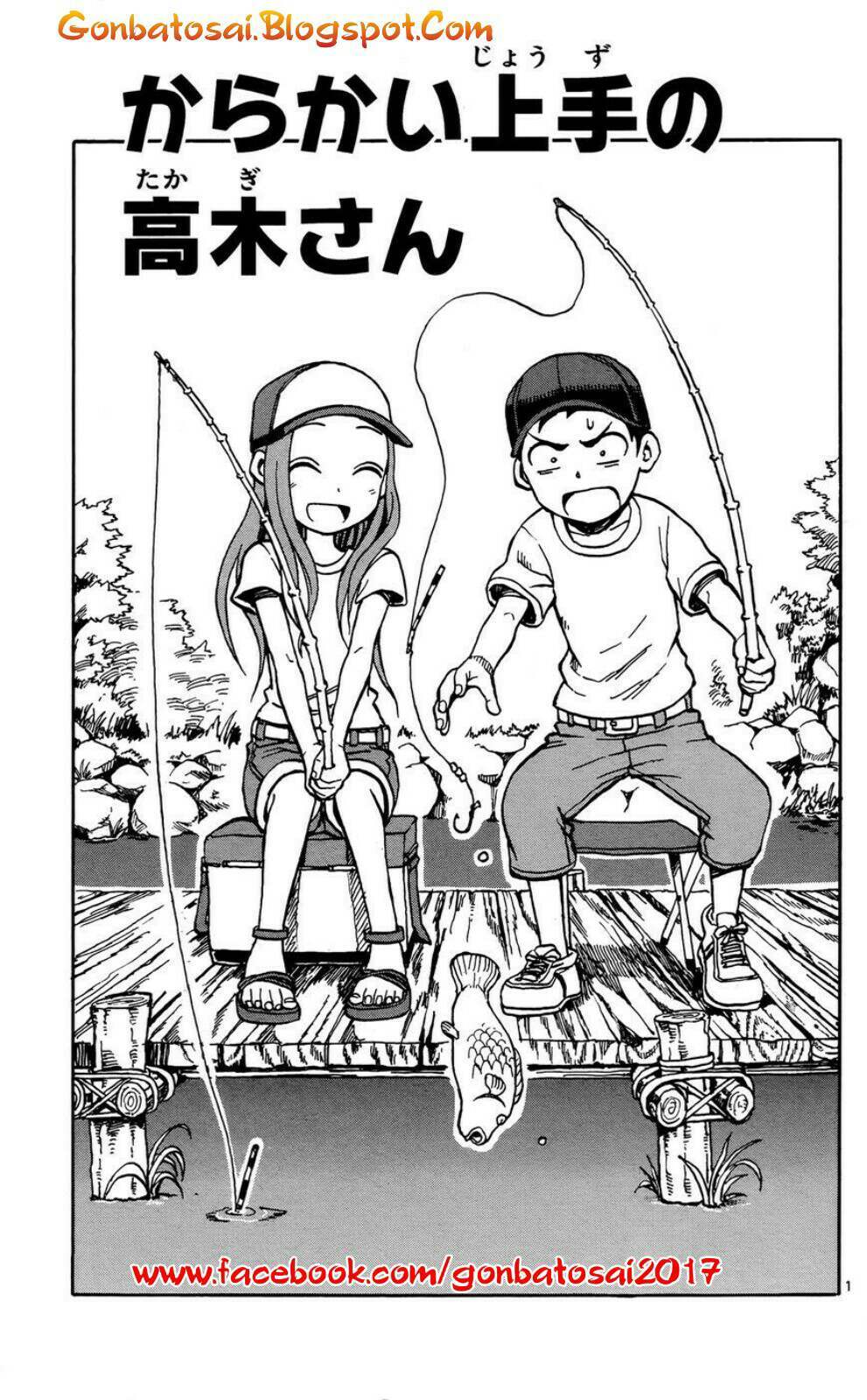 Karakai Jouzu no Takagi-san