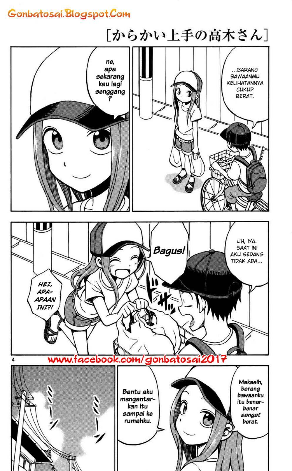 Karakai Jouzu no Takagi-san