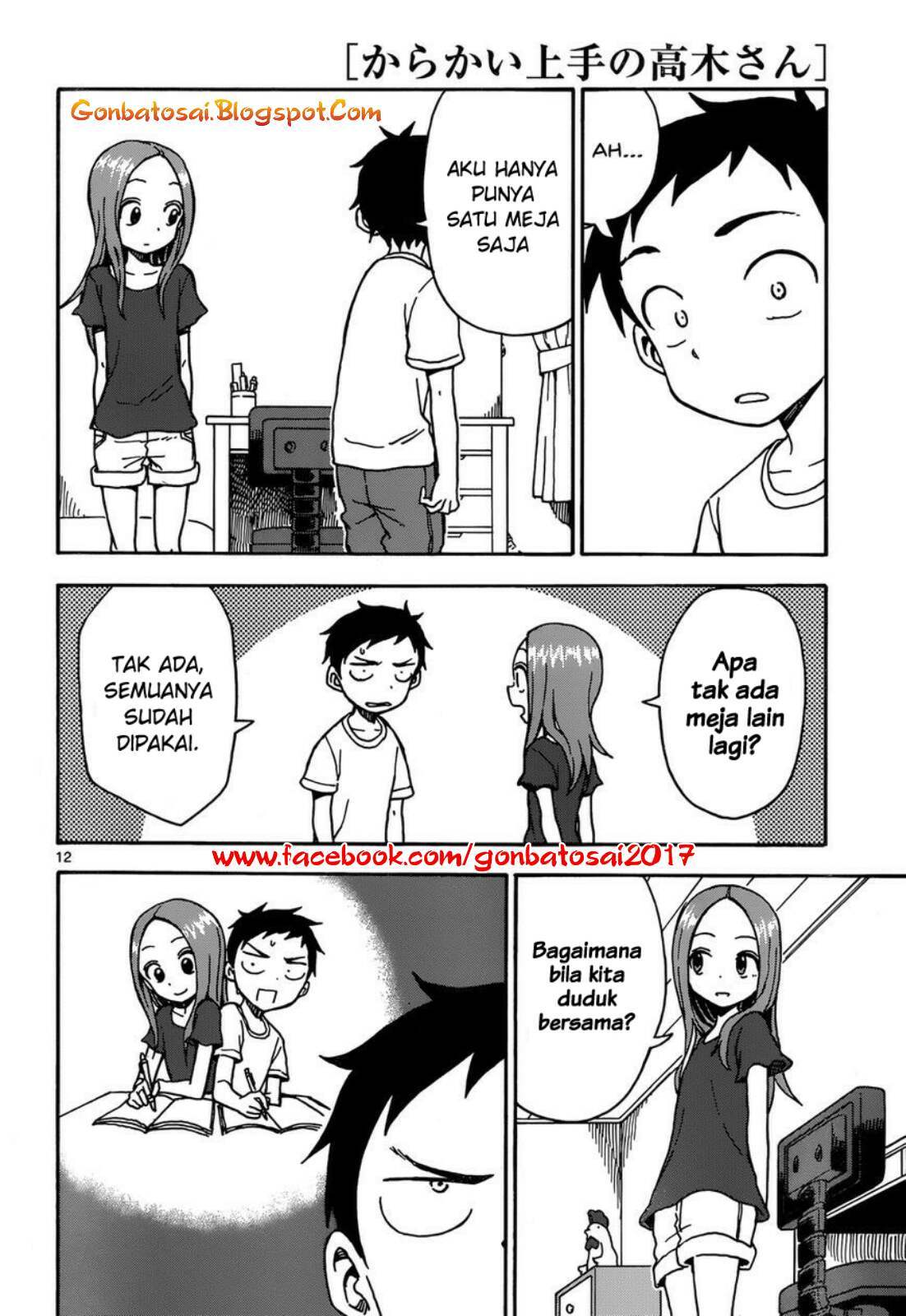 Karakai Jouzu no Takagi-san