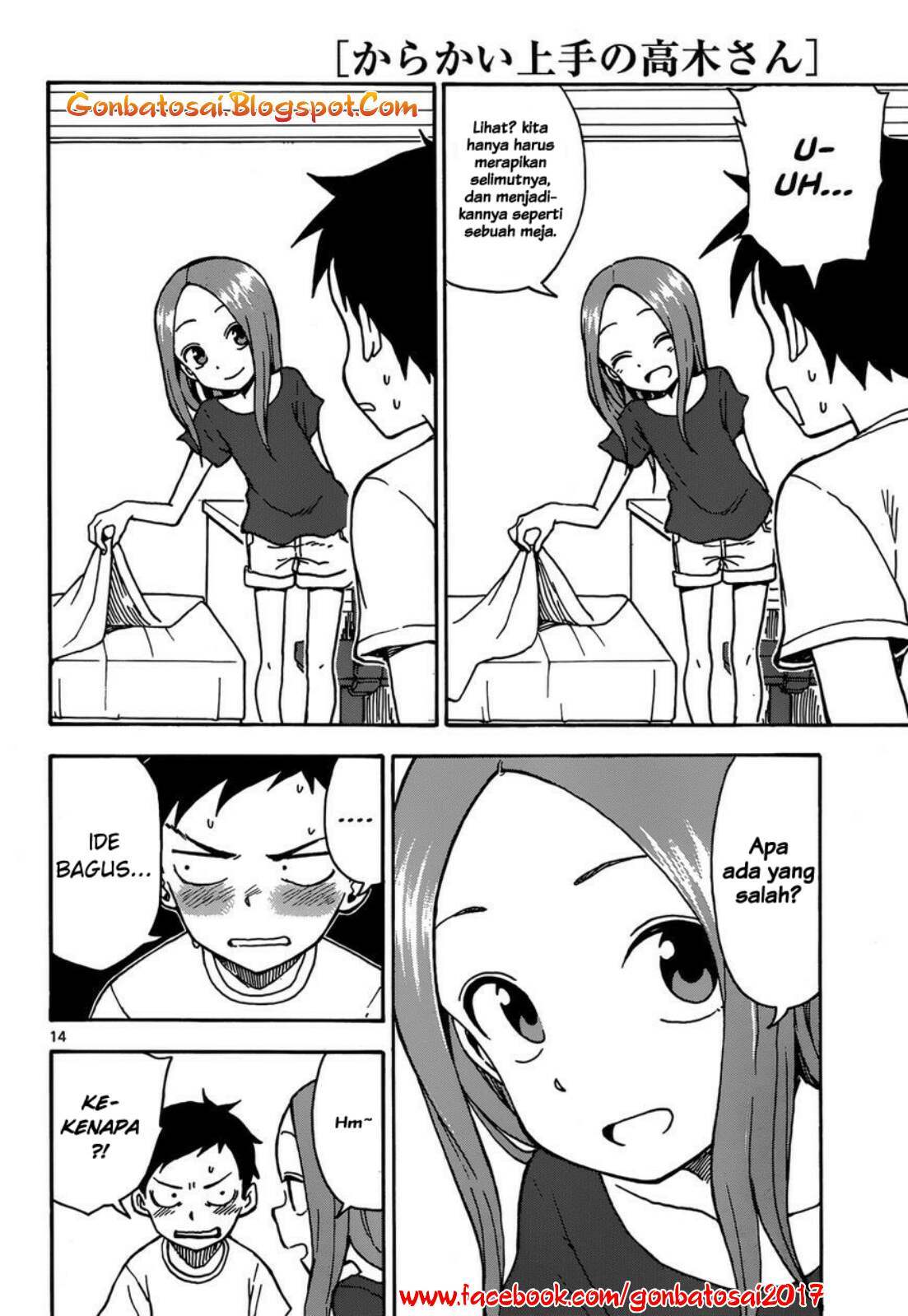 Karakai Jouzu no Takagi-san