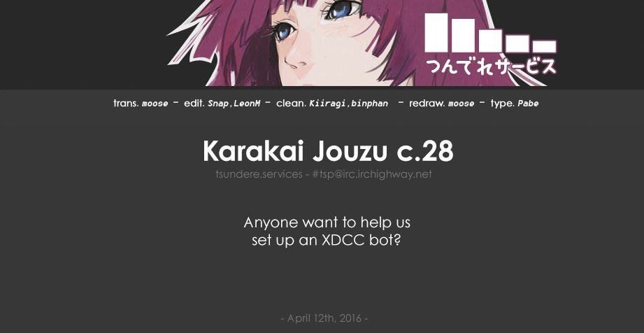 Karakai Jouzu no Takagi-san