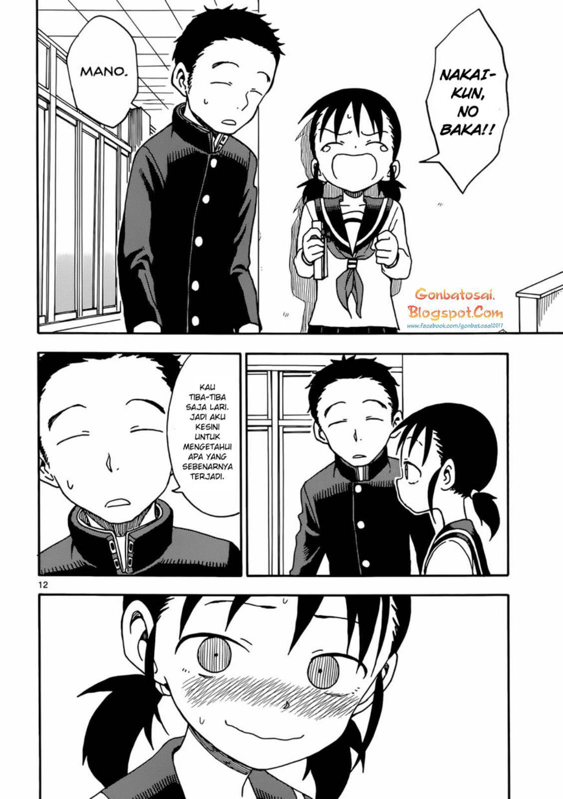 Karakai Jouzu no Takagi-san