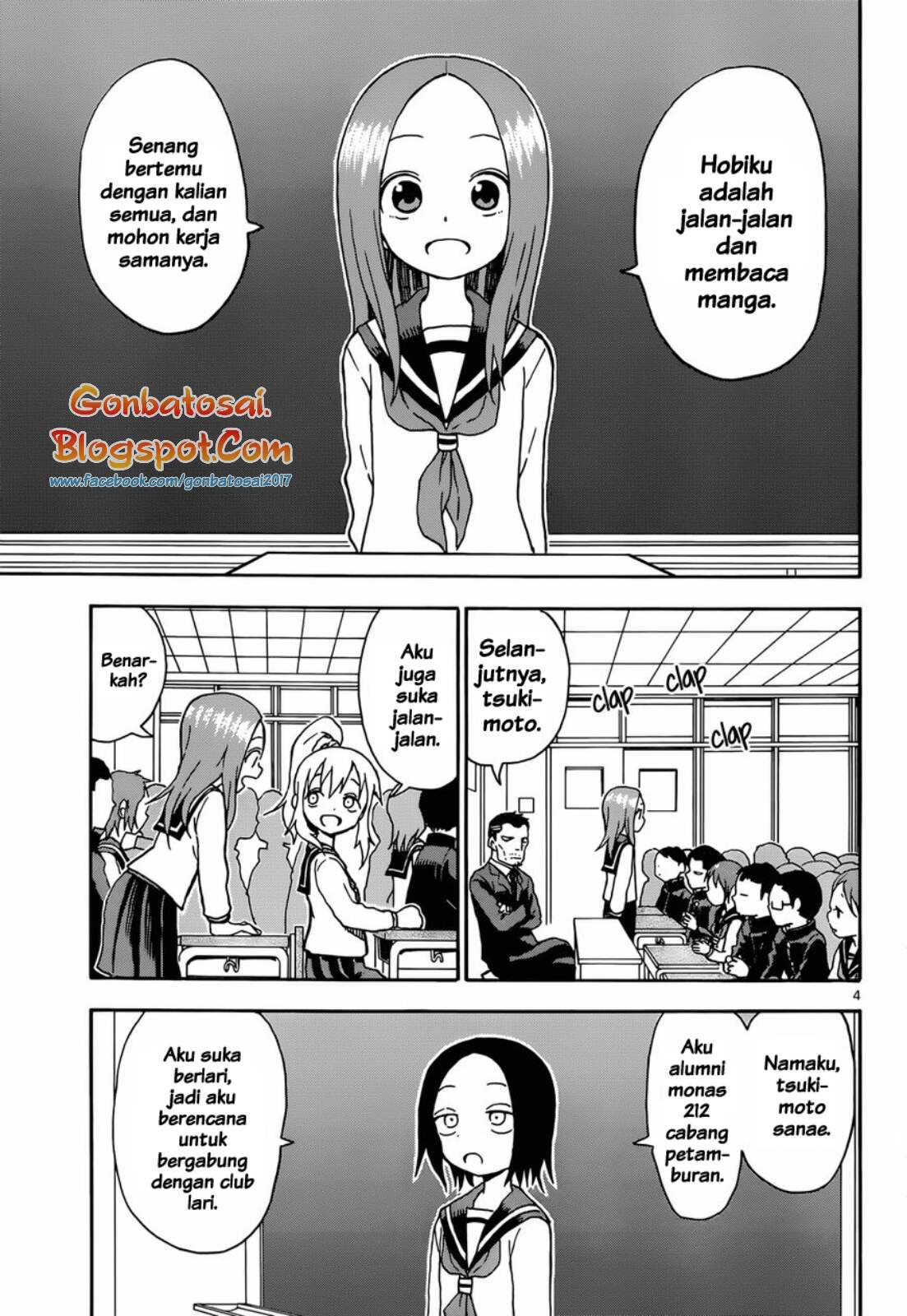 Karakai Jouzu no Takagi-san