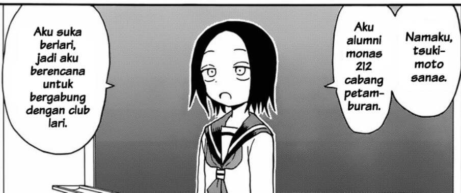 Karakai Jouzu no Takagi-san