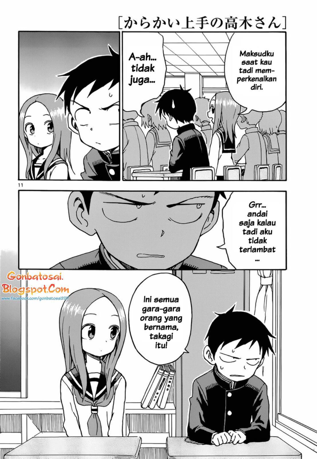 Karakai Jouzu no Takagi-san