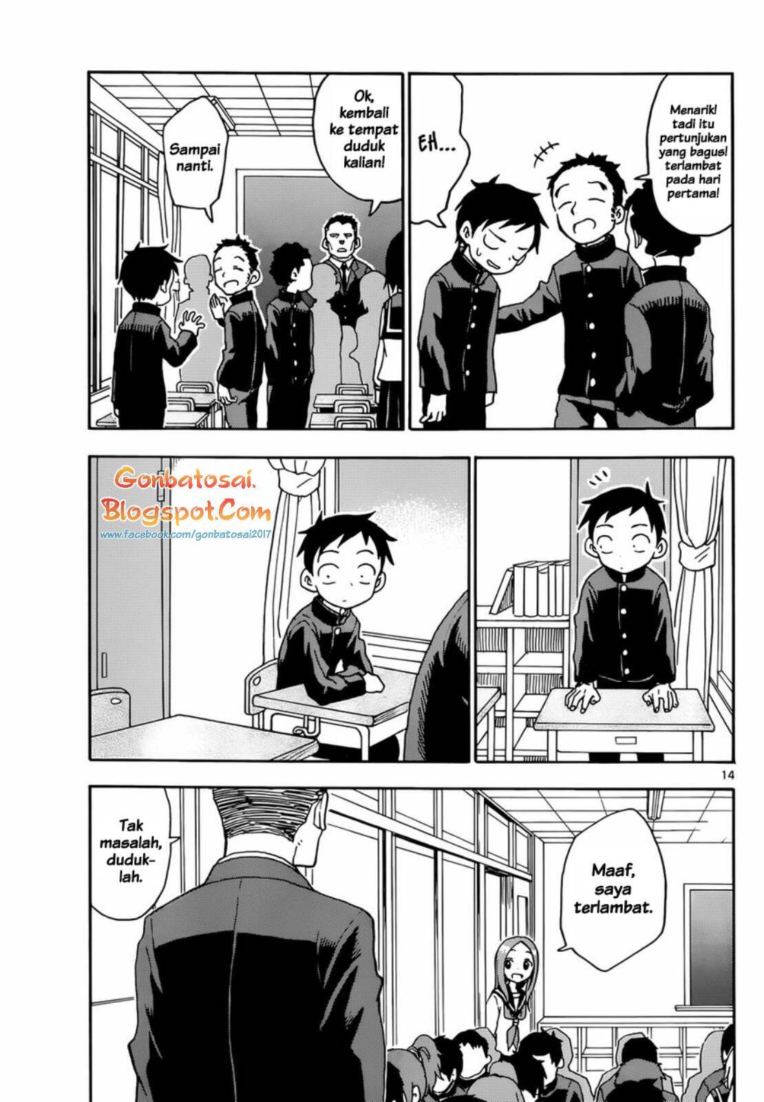 Karakai Jouzu no Takagi-san