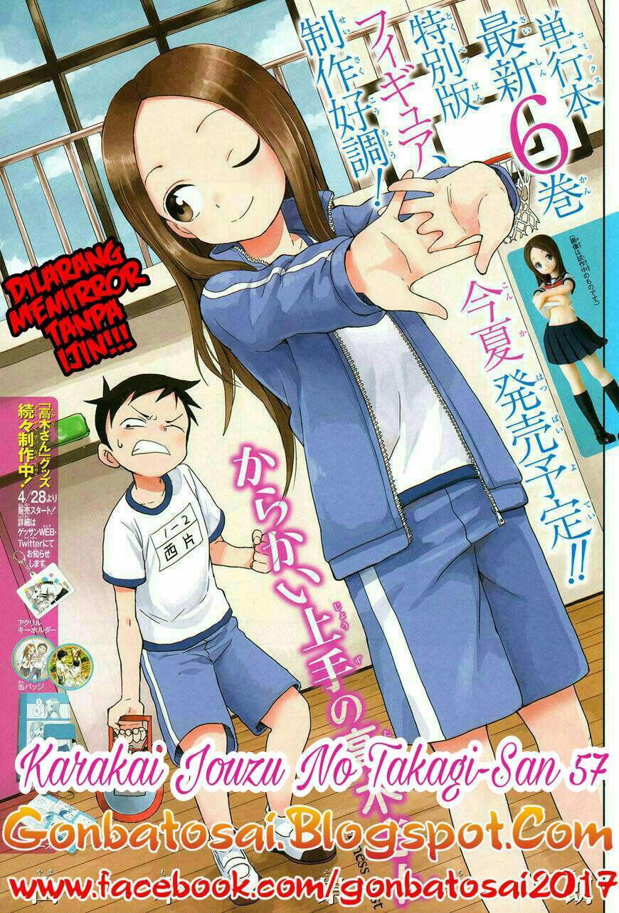 Karakai Jouzu no Takagi-san