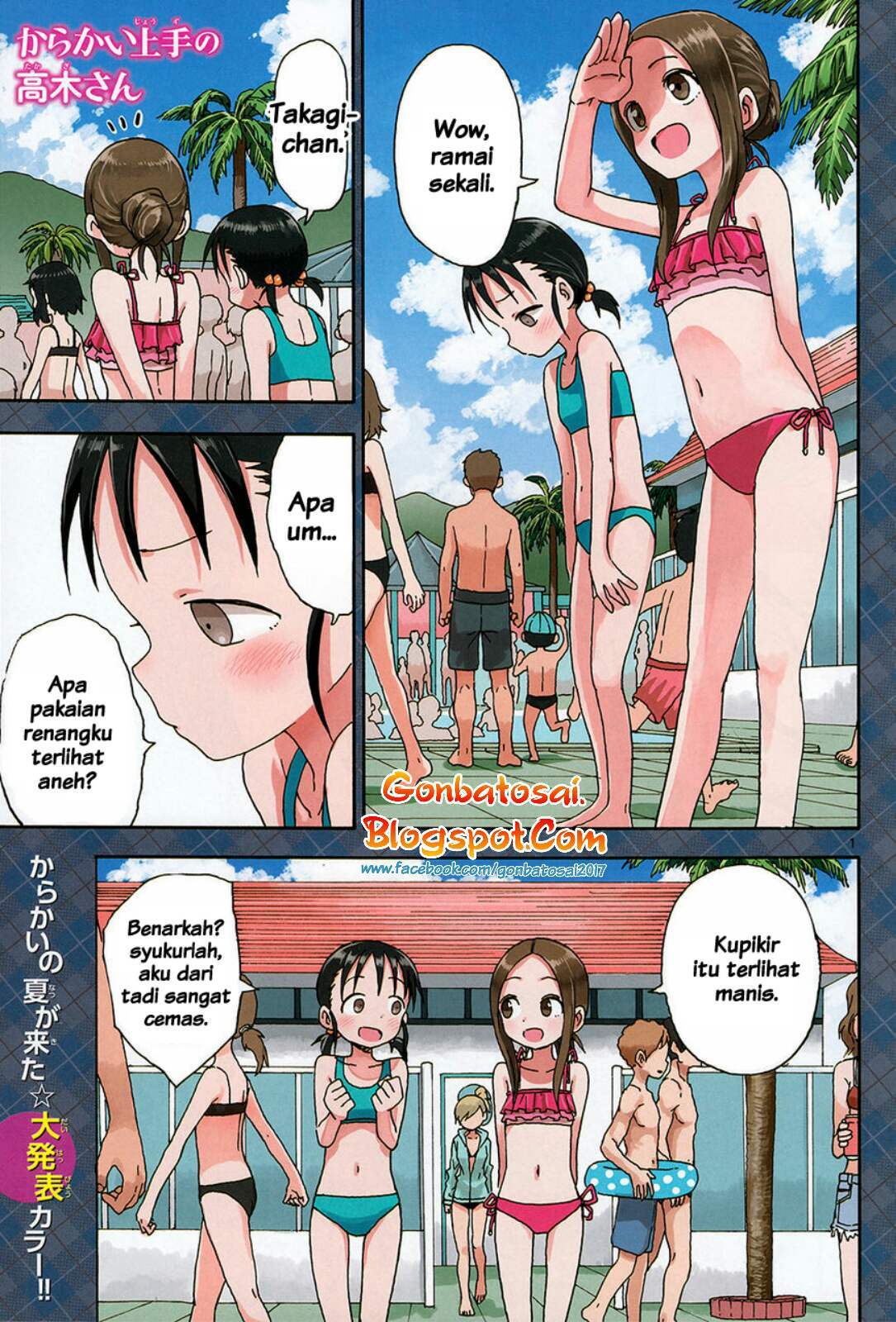 Karakai Jouzu no Takagi-san