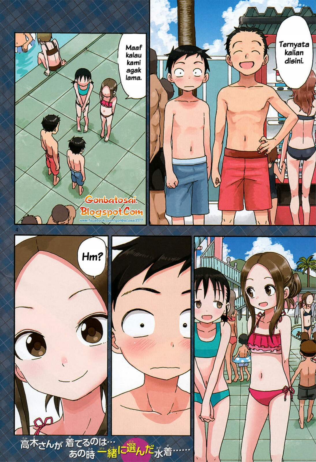 Karakai Jouzu no Takagi-san