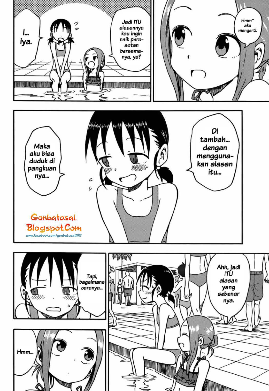 Karakai Jouzu no Takagi-san
