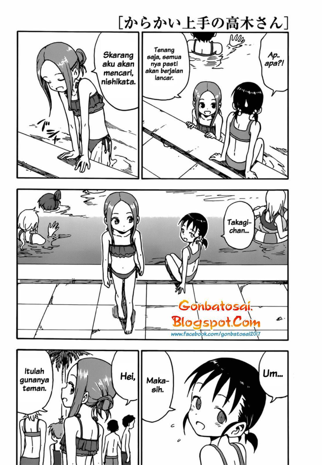 Karakai Jouzu no Takagi-san