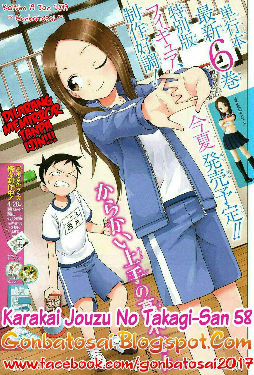 Karakai Jouzu no Takagi-san