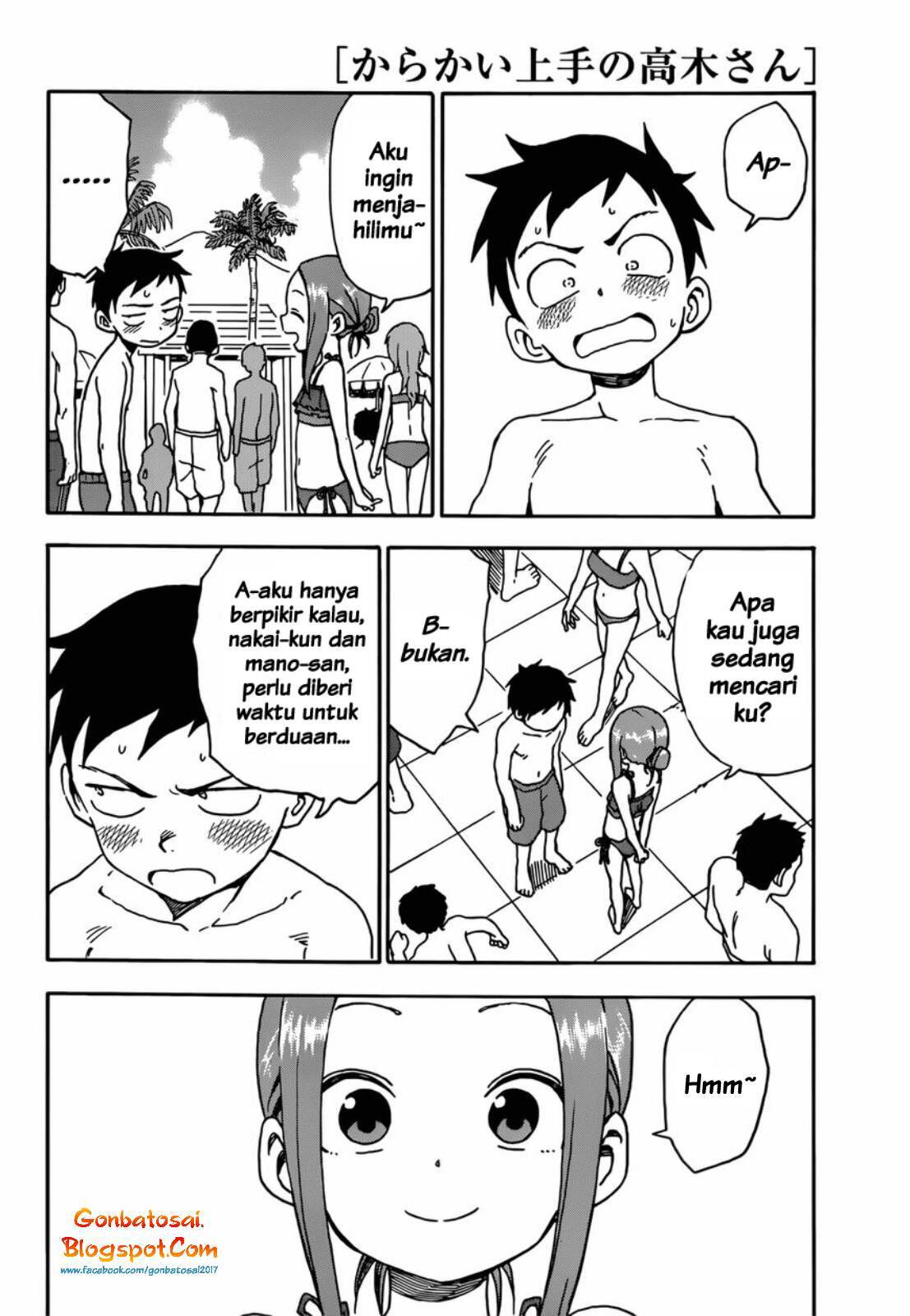 Karakai Jouzu no Takagi-san