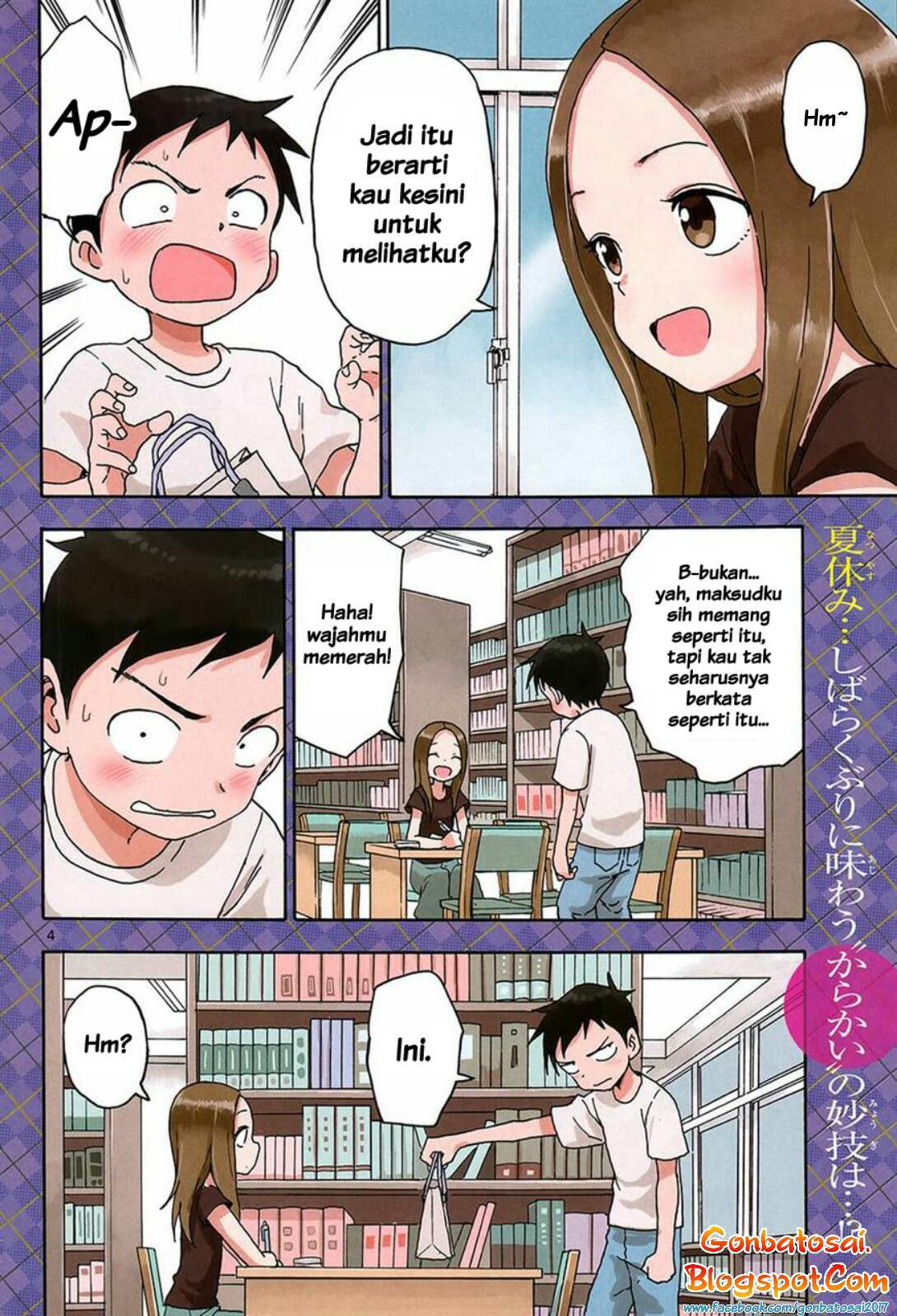 Karakai Jouzu no Takagi-san