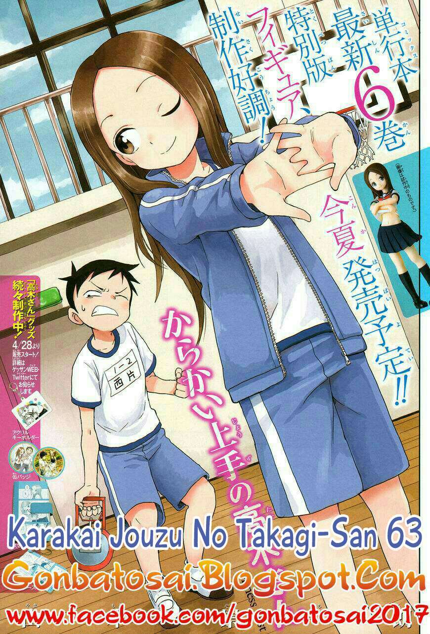 Karakai Jouzu no Takagi-san