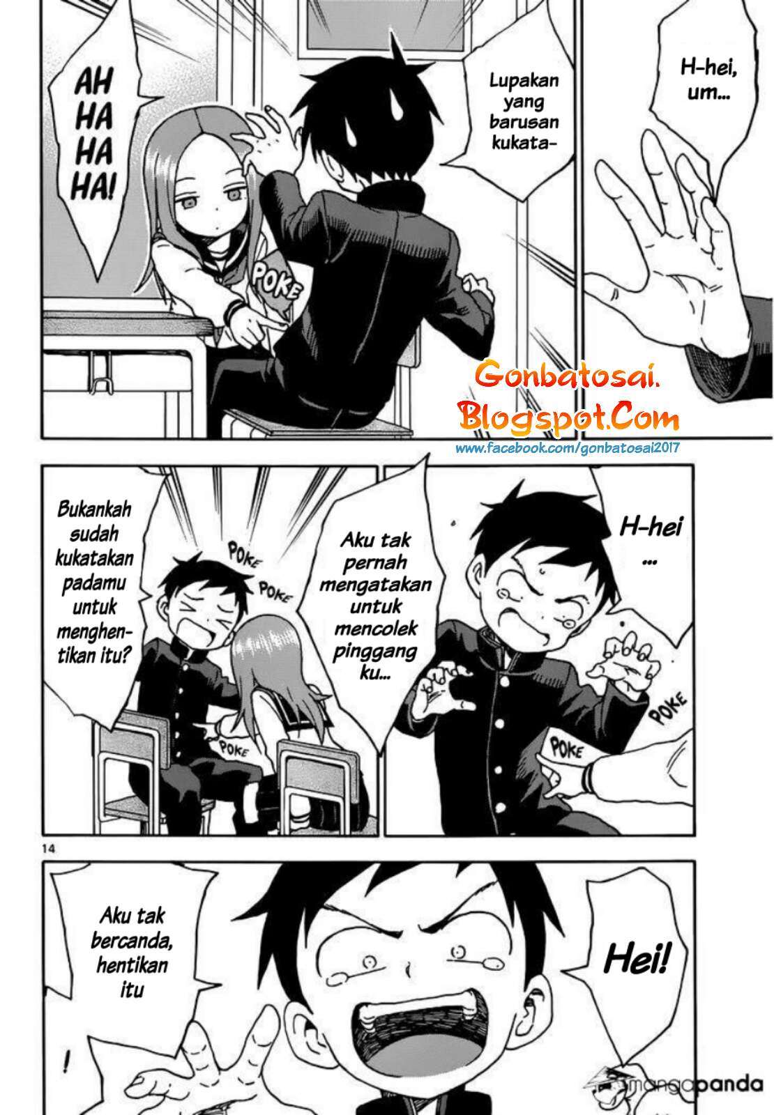 Karakai Jouzu no Takagi-san