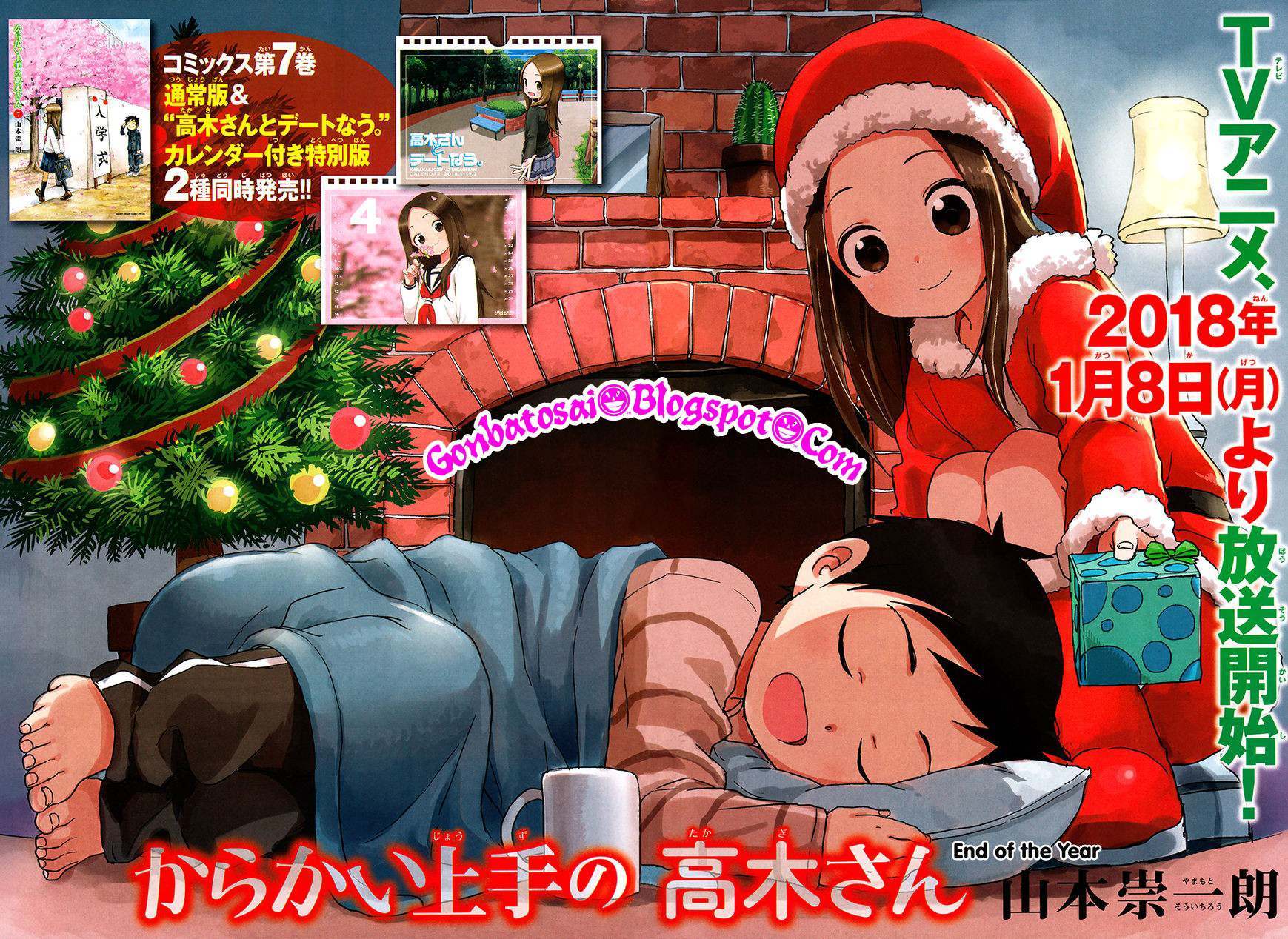 Karakai Jouzu no Takagi-san
