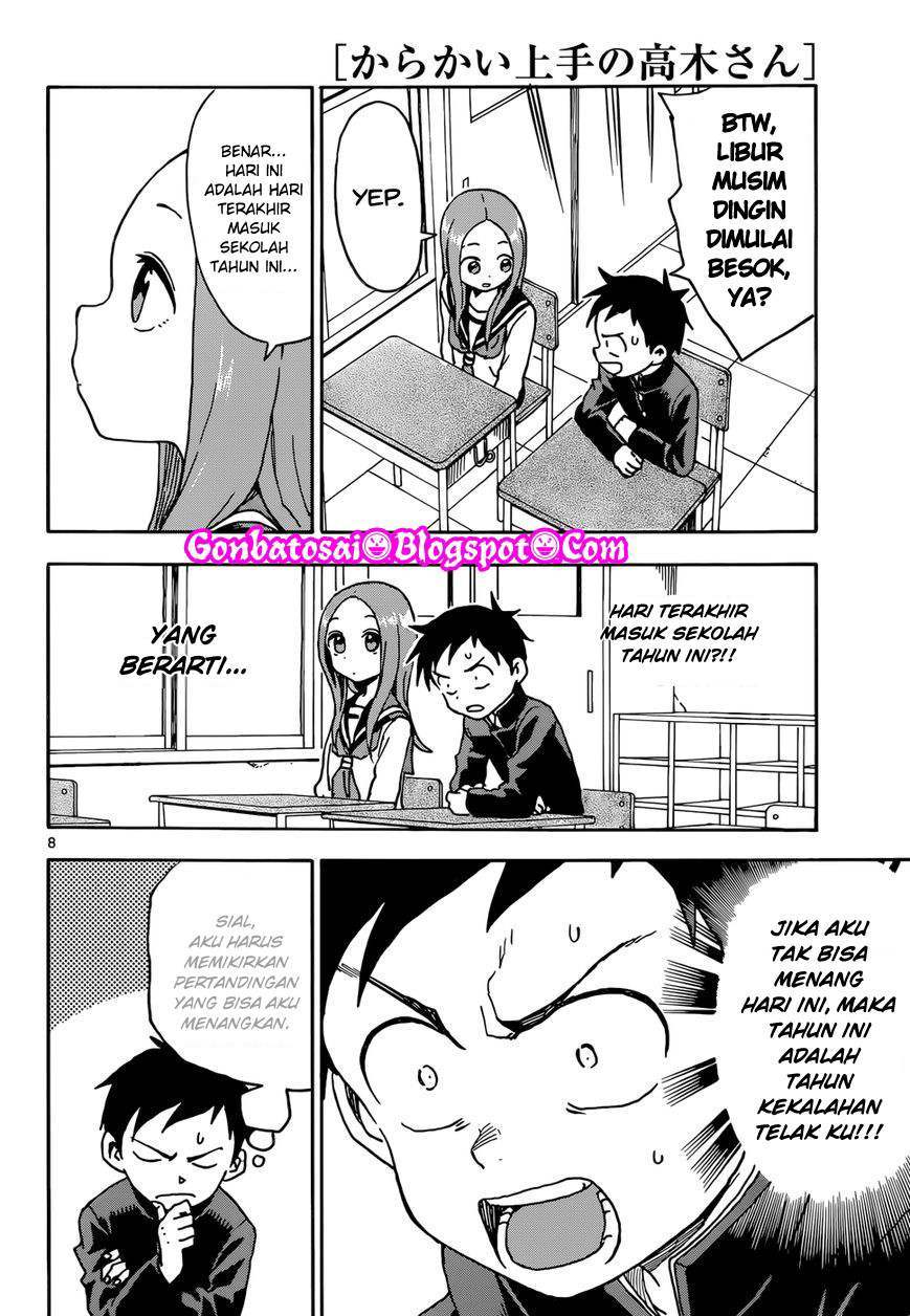 Karakai Jouzu no Takagi-san