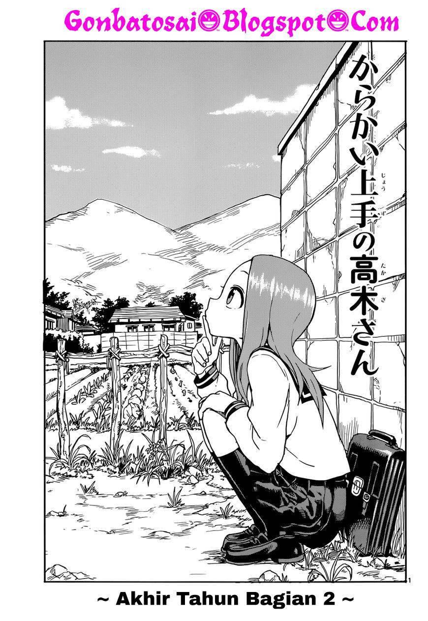 Karakai Jouzu no Takagi-san