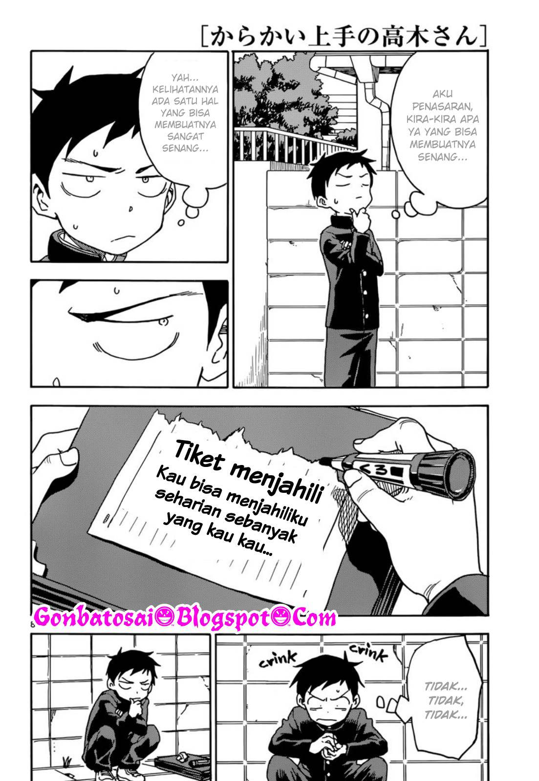 Karakai Jouzu no Takagi-san