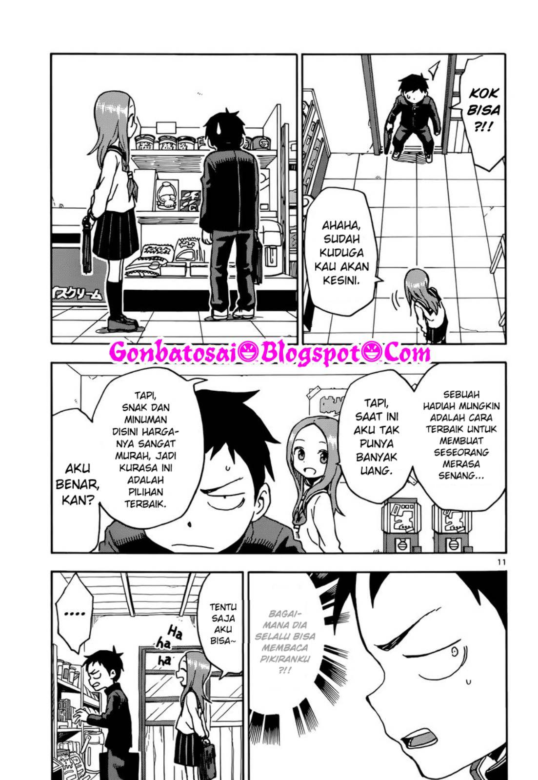Karakai Jouzu no Takagi-san