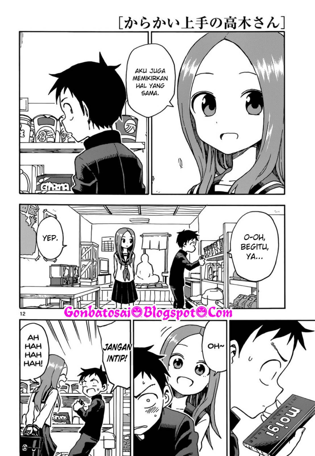 Karakai Jouzu no Takagi-san