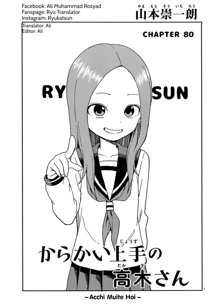 Karakai Jouzu no Takagi-san