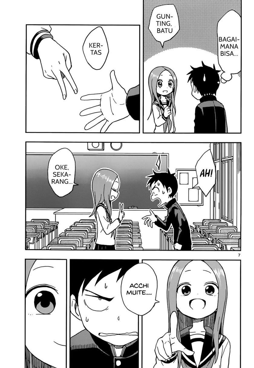 Karakai Jouzu no Takagi-san