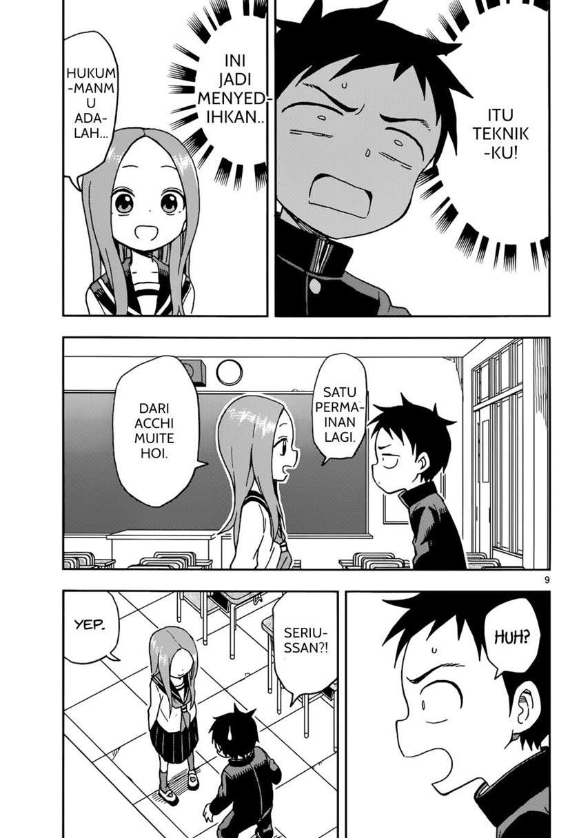 Karakai Jouzu no Takagi-san