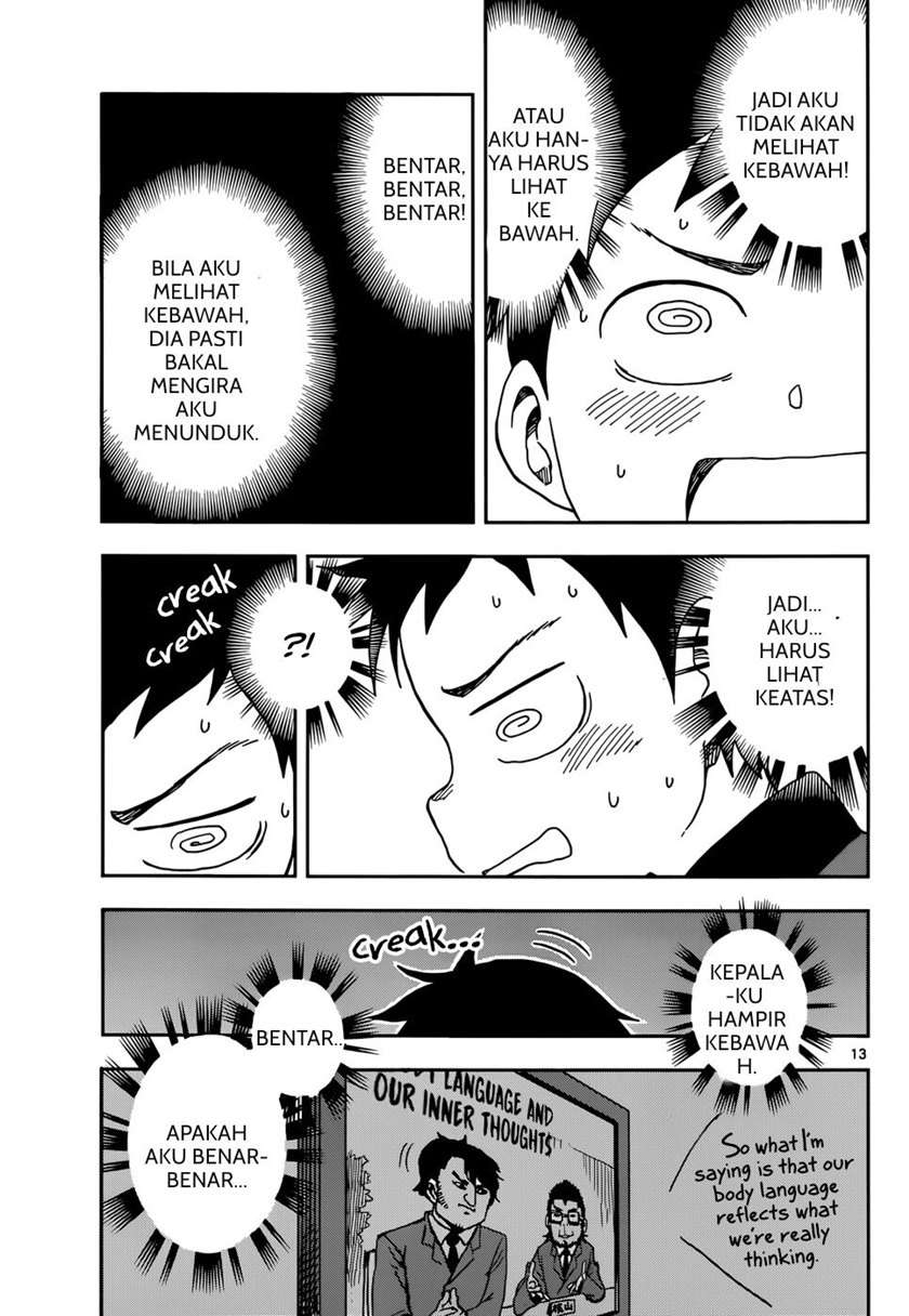 Karakai Jouzu no Takagi-san
