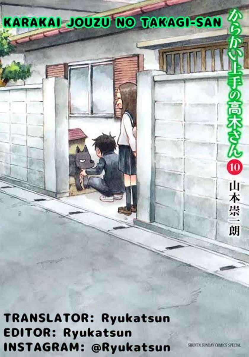Karakai Jouzu no Takagi-san
