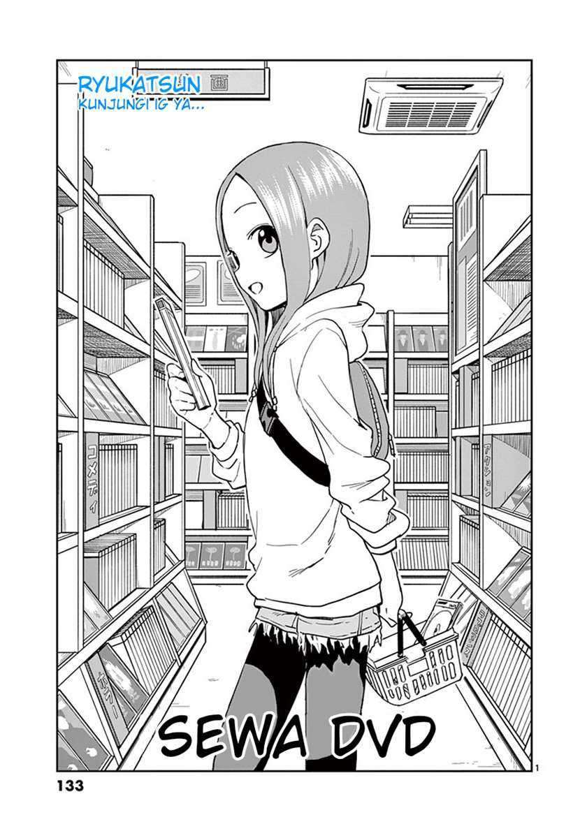 Karakai Jouzu no Takagi-san