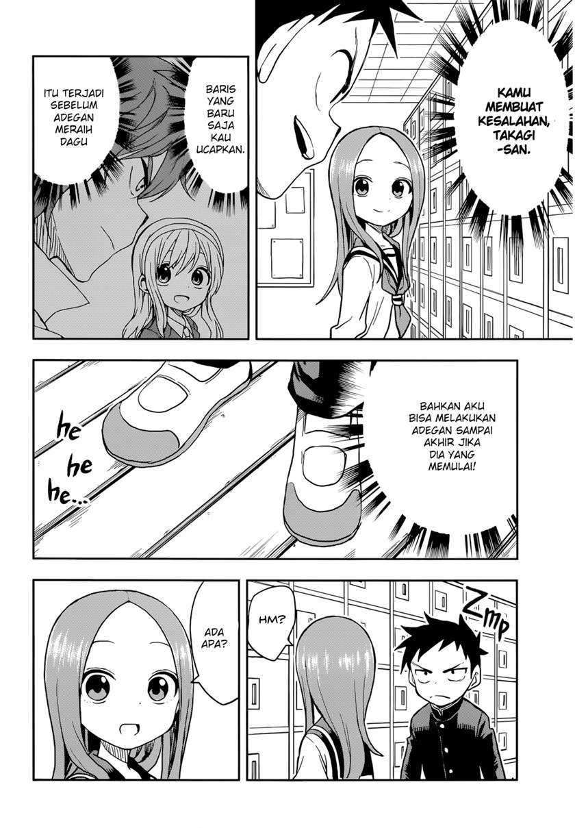 Karakai Jouzu no Takagi-san