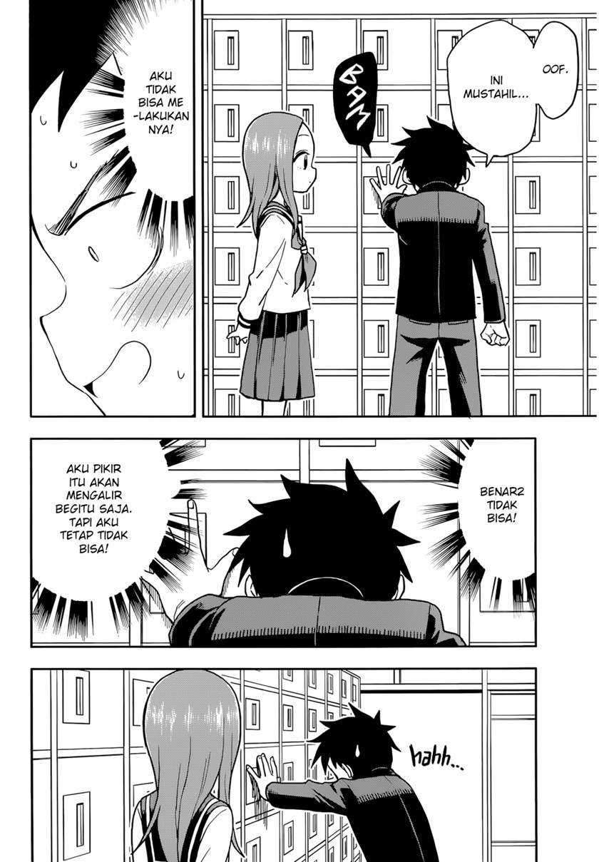 Karakai Jouzu no Takagi-san