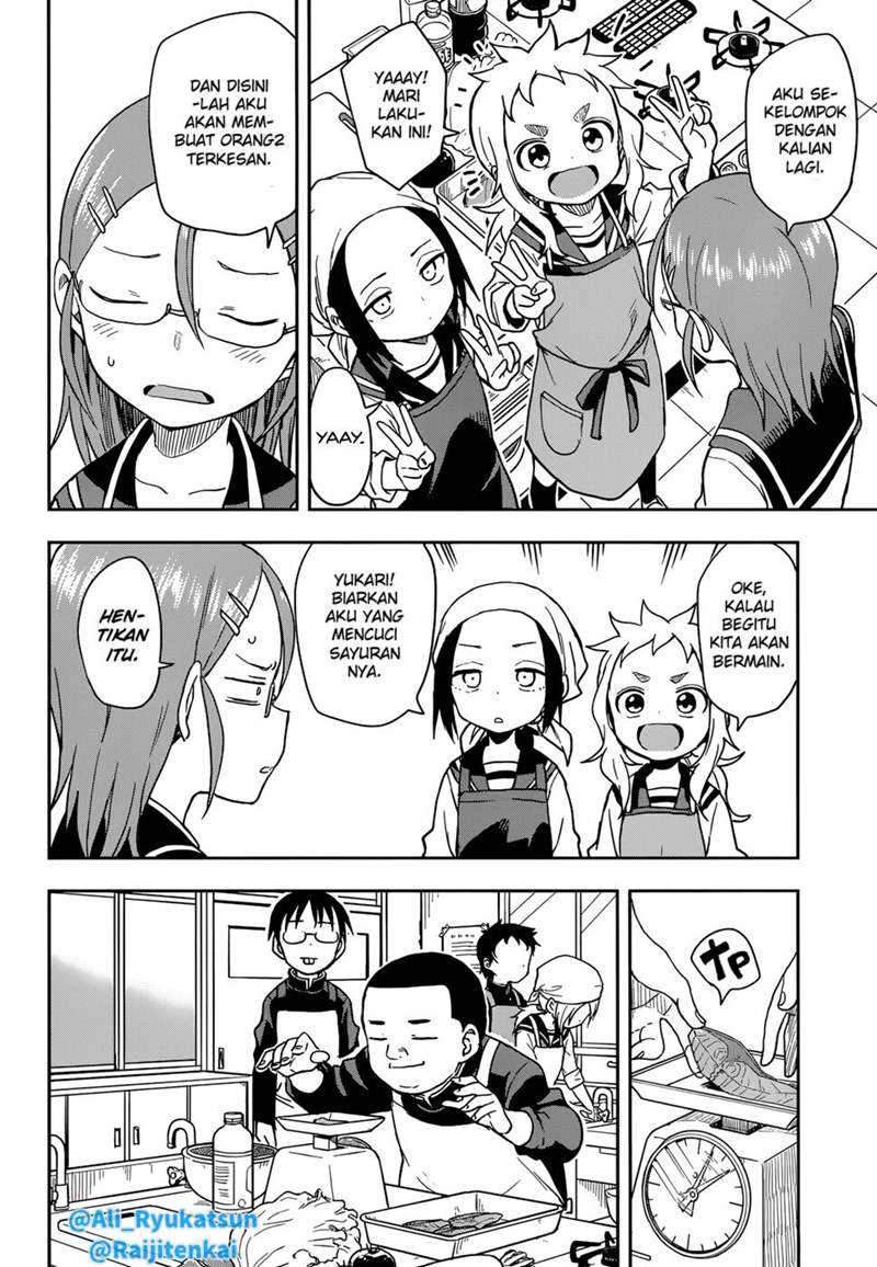 Karakai Jouzu no Takagi-san