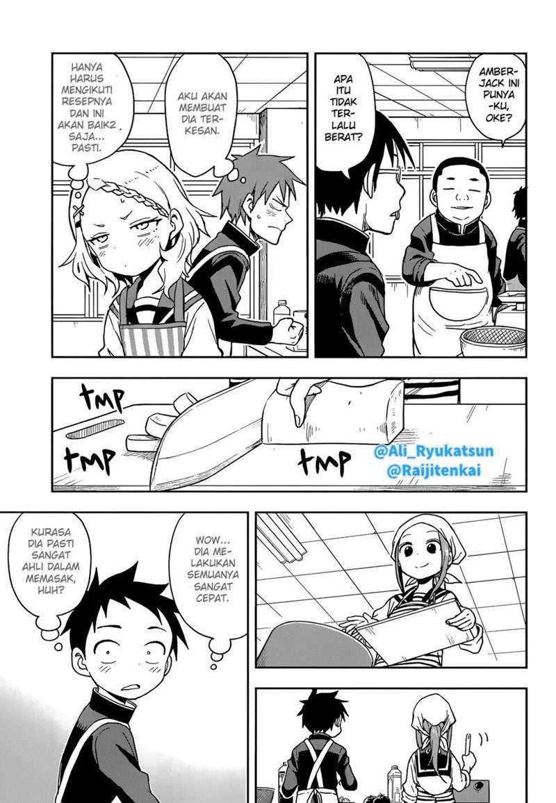 Karakai Jouzu no Takagi-san