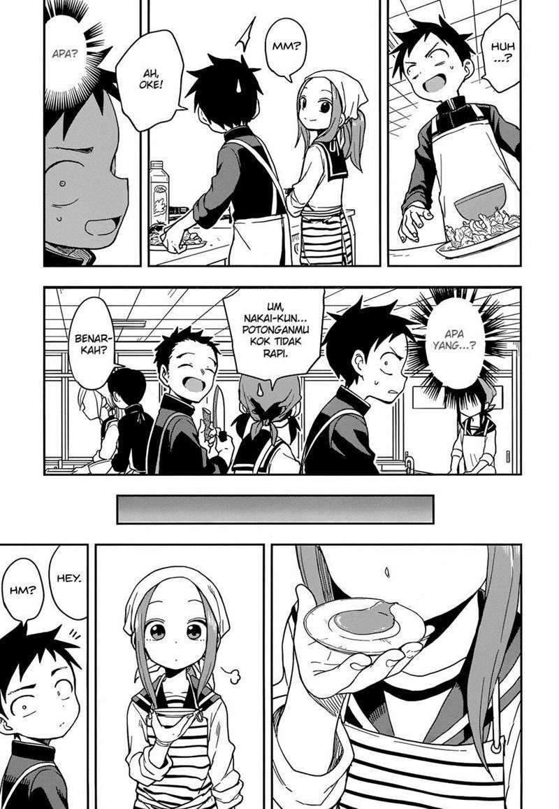 Karakai Jouzu no Takagi-san