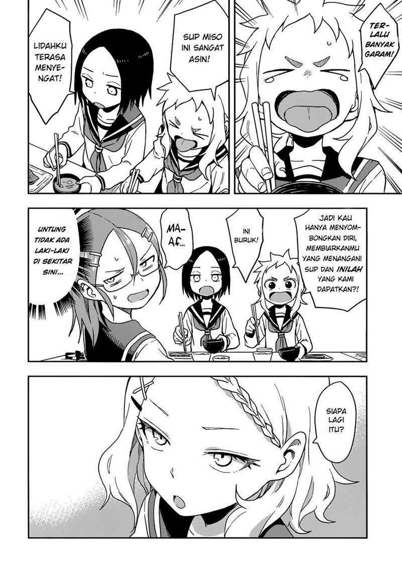 Karakai Jouzu no Takagi-san