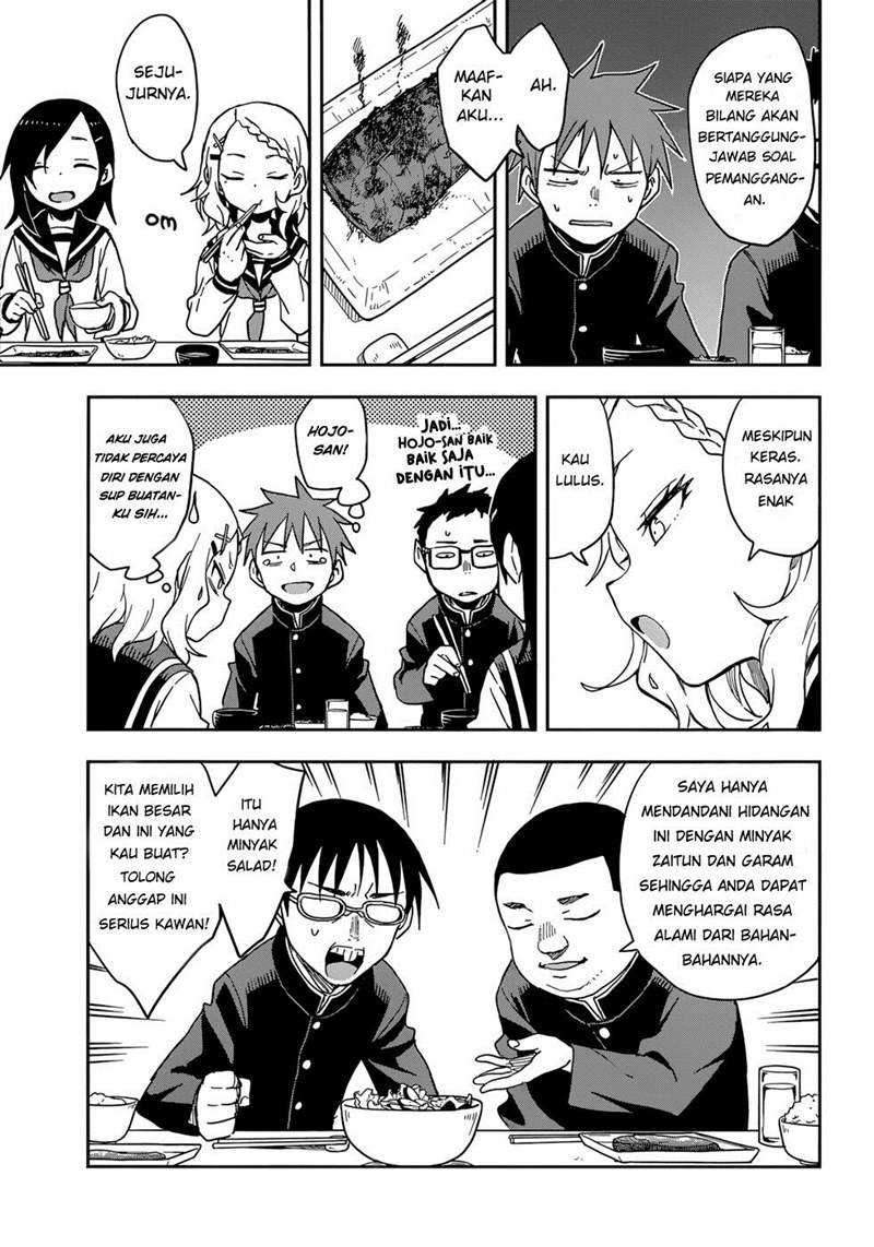 Karakai Jouzu no Takagi-san