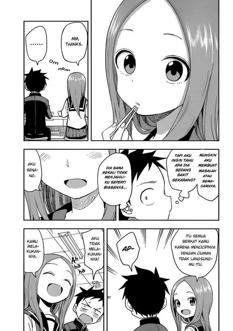 Karakai Jouzu no Takagi-san