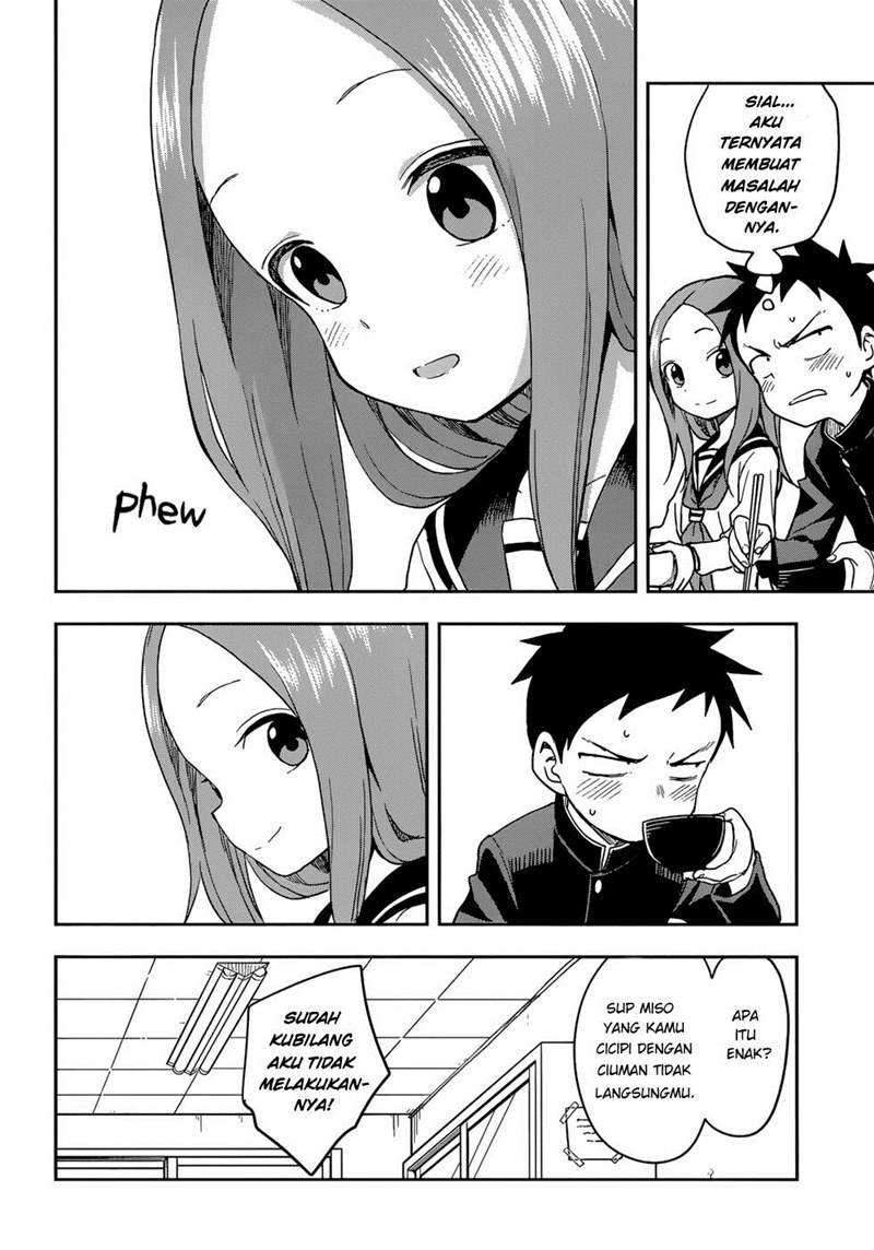Karakai Jouzu no Takagi-san