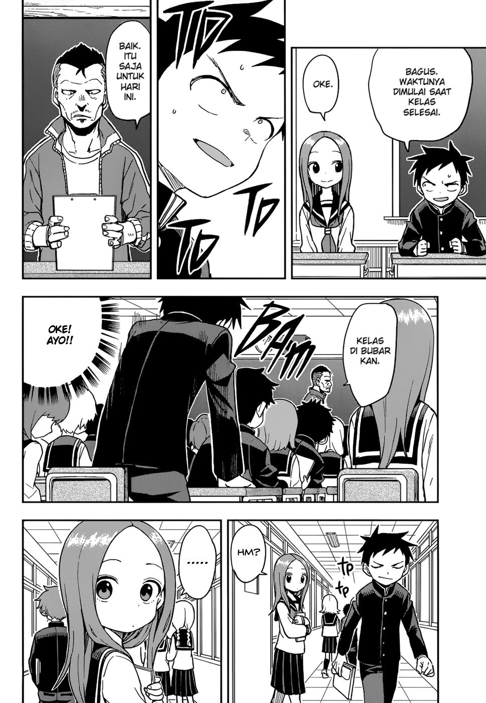 Karakai Jouzu no Takagi-san