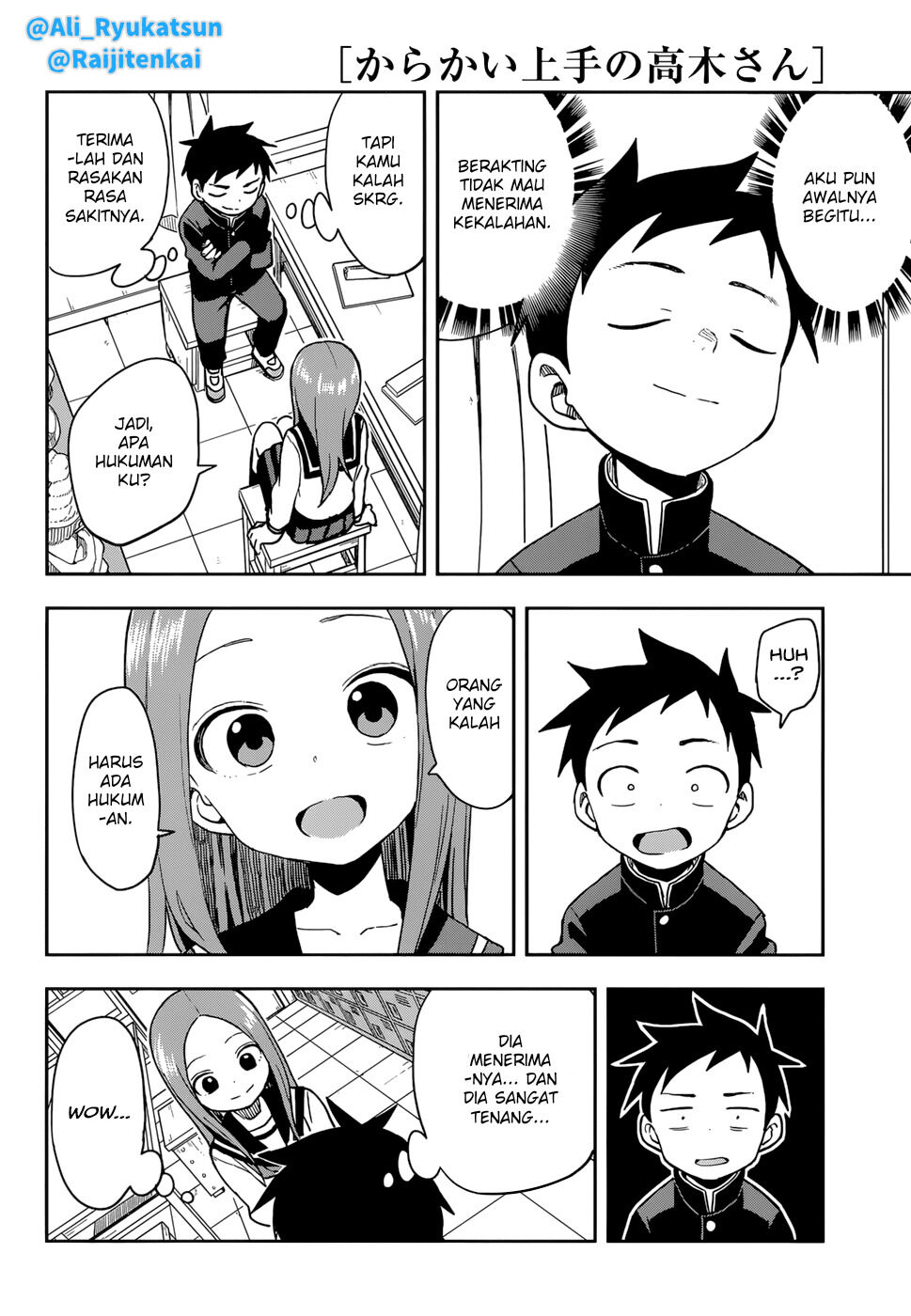 Karakai Jouzu no Takagi-san