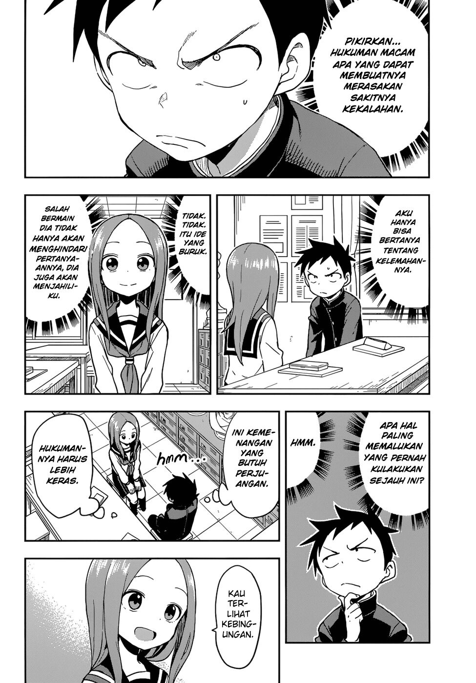 Karakai Jouzu no Takagi-san