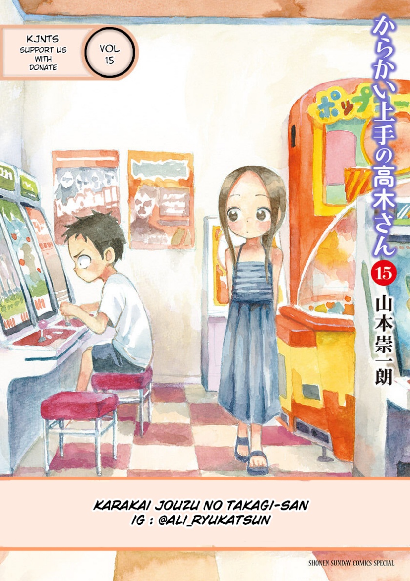Karakai Jouzu no Takagi-san