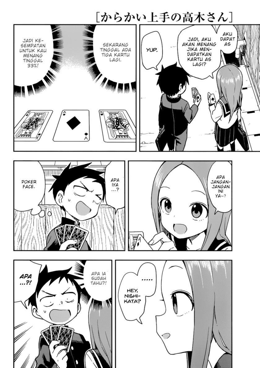 Karakai Jouzu no Takagi-san