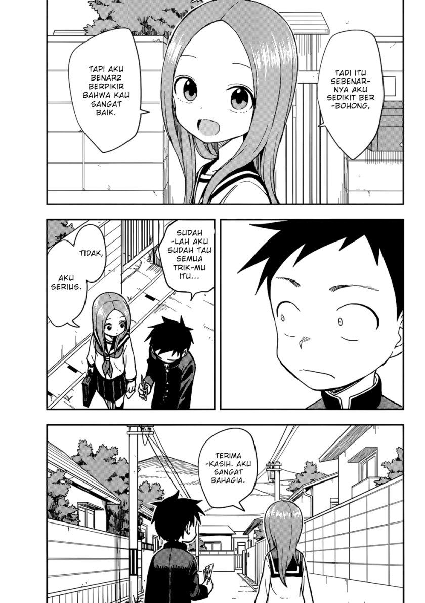 Karakai Jouzu no Takagi-san